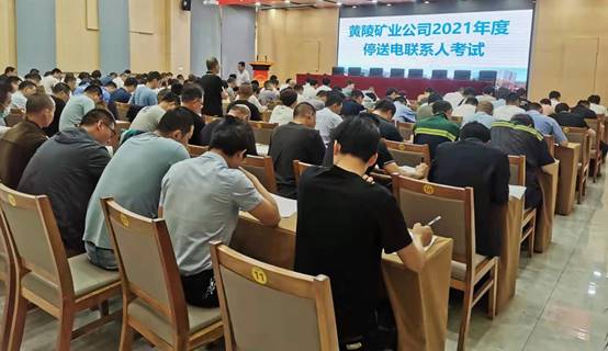 微信图片_2021070510281722.jpg